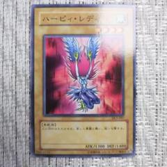 遊戯王　スーパー以上DL1.DL2.DL3.DL4.DL5　デュエリストレガシー 遊戯王 スーパー以上DL1.DL2.DL3.DL4.DL5 デュエリストレガシー