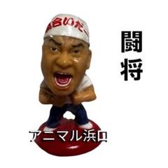 プロ格ヒーローズ 新日本プロレススーパースターズ（リング付き