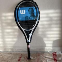 【新品】ウィルソンWilson ULTRA POWER TEAM 103 テニス