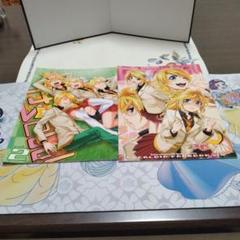 プロセカ　ボーカロイド　同人誌　鏡音　北乃友利(ゆーりんP)