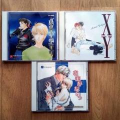 石田彰 blcdの中古/未使用品 - メルカリ