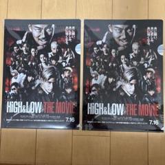 非売品！HiGH&LOW THE MOVIE 箸 非売品！映画関係者のみプレゼント品！HiGH&LOW THE MOVIE 箸