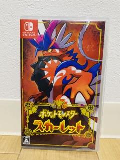 【値下げ中】ポケモン ソード スカーレット ソフトのみ まとめ売り 値下げ中】ポケモン ソード スカーレット ソフトのみ まとめ売り