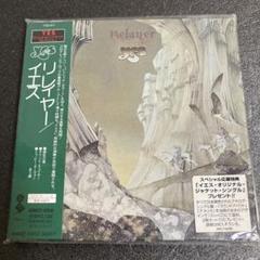 2025年最新】CD イエス リレイヤーの人気アイテム - メルカリ