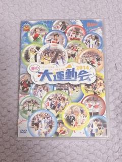 テニミュ　春の大運動会 20122014 DREAM LIVE 7初回限定DVD DVD】ミュージカル テニスの王子様 春の大運動会2014 | アニメイト