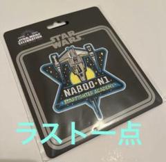 2025年最新】スターウォーズセレブレーション2025の人気アイテム