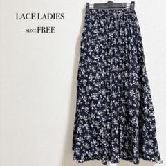 ☆美品☆ LACE LADIES ネイビー 花柄 ロング スカート フレア