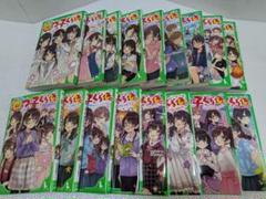 四つ子ぐらし」1〜16巻セット - メルカリ