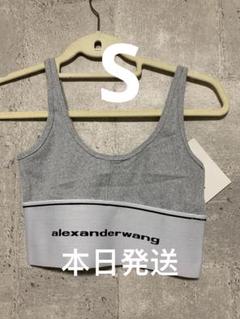 2025年最新】alexander wang ブラトップの人気アイテム - メルカリ