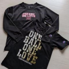 ミニバス Champion 長袖&半袖Tシャツ 2枚セット