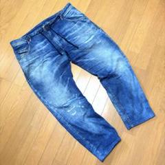【5.9万】DIESEL / KROOLEY CB-NE/ JOGG/ W36