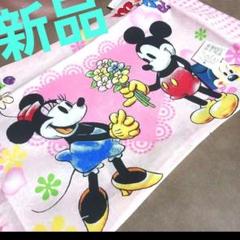 新品 Disney ミッキー ミニー まくらカバー 39✕28センチほど。 綿混