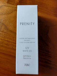 【新品未開封】TBCプレニティ　ホワイトローションEX、UV EX TBC PRENITY プレニティ UVホワイトEX_30g: プレニティ｜TBC