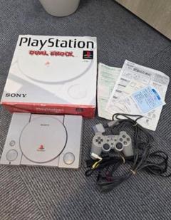 SONY PS1 プレステ 初代 SCPH-7000 デュアルショック対応 箱付
