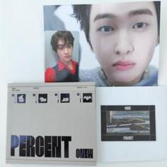 ONEW PERCENT digipack animals ver.