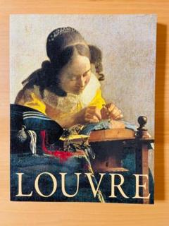 ルーブル美術書 ルーヴルには、愛がある。LOUVREにはLOVEがある。 ルーヴル