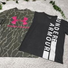 アンダーアーマー　Tシャツ 2枚セット　まとめ売り！