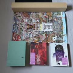 SPITZ JAMBOREE TOUR 2021 “NEW MIKKE” [初回限定盤][DVD][+CD] - スピッツ - UNIVERSAL  MUSIC JAPAN