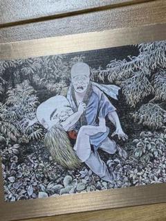 2025年最新】水木しげるの妖怪百鬼夜行展の人気アイテム - メルカリ