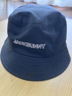 新品未使用　ジャックバニー　ハット　帽子　ネイビー Jack Bunny!! 帽子 ハット 「Jack Bunny!!」バケットハット