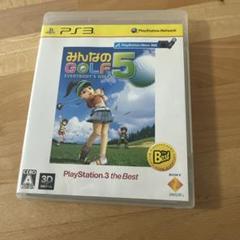 みんなのGOLF 5 PLAYSTATION3 the Best