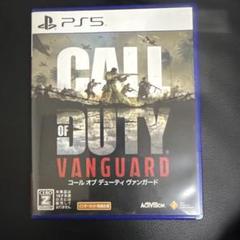 コール オブ デューティ ヴァンガード PS5