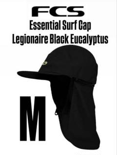 FCS Essential Surf Cap Legionnaire M