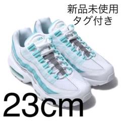 【超希少】NIKE airmax95 aqua ナイキ エアマックス95 アクア