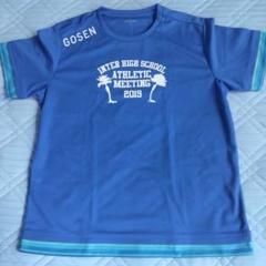 GOSEN ゴーセン 2023年北海道 インターハイ限定Tシャツ ホワイト