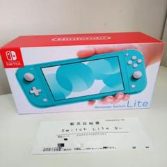 新品 未開封 ニンテンドースイッチライト ターコイズ