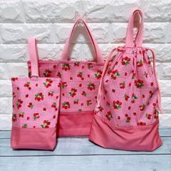 入園入学３点セット　いちご柄