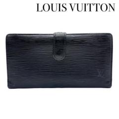 LOUIS VUITTON ルイヴィトン エピ ヴィエノワ 長財布 がま口 黒
