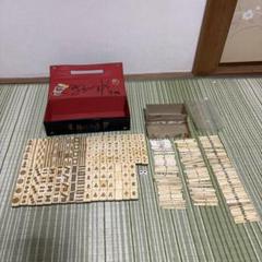 麻雀牌　天然素材　時代骨牌　竹背牌　昭和　レトロ　希少　レア　索子　タケノコ 麻雀牌 天然素材 時代骨牌 竹背牌 昭和 レトロ 希少 レア 索子