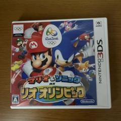 3DS マリオ＆ソニック AT リオオリンピック