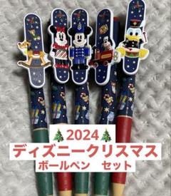 Disney - ディズニークリスマス 2021 ボールペン 2本セットの