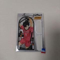 【！お値下げ！】ハイキュー!! 斜めに飾れるアクリルスタンド 黒尾鉄朗