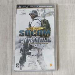 ダイス0123 様 専用 SOCOM：U.S. Navy SEALs