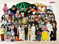 2025年最新】うる星やつら ポスターの人気アイテム - メルカリ