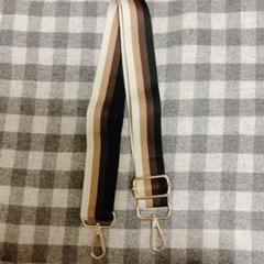 調節可能 ショルダーバッグ用 バッグ用 DIY 交換ベルト