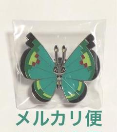 ピンズコレクション ビビヨン全20種セット 新品未使用 0d8d69ce25dfb9d4deccbb39a173c2