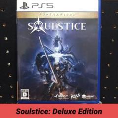 [PS5]Soulstice: Deluxe Edition