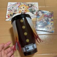 鬼滅の刃 入場者特典 バースデーカード ドリンクホルダー 煉獄杏寿郎
