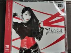 邦楽 I've RINA 10th anniversary ALBUM un cut I've SOUND『R.I.N.A 5th Album「Ribbon」』全曲視聴 - YouTube