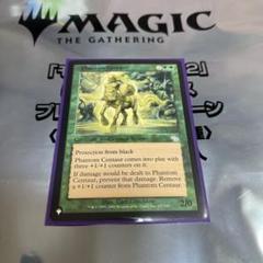 2025年最新】MTG エラーカードの人気アイテム - メルカリ