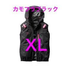 限定色 (G) 4つ穴空調服 バートル AC2064 カモフラブラック XXL 超限定‼️ XL ベスト SPブラックAC2064 バートル 空調服サイド