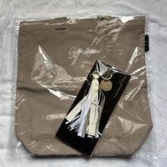 松島聡 コ。展 グッズ 7点セット　新品未開封 未開封》松島聡 コ。展 公式グッズ 5点 - メルカリ