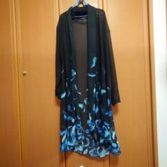 CIVARIZE 接結ニットガウンカーディガン サイズ44 新品】CIVARIZE ファー付き接結ニットガウンカーディガン サイズ