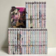 2025年最新】漫画バラ売りの人気アイテム - メルカリ