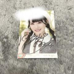 ノイミー 本田珠由記 生写真 直筆 マシュマロフロート イラコメ