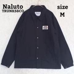 ナルトトランクス　コーチジャケット　Lサイズ　新品 STANDARD CALIFORNIA × NALUTO TRUNKS COACH JACKET コーチ